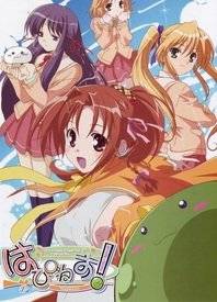 Happiness!封面图