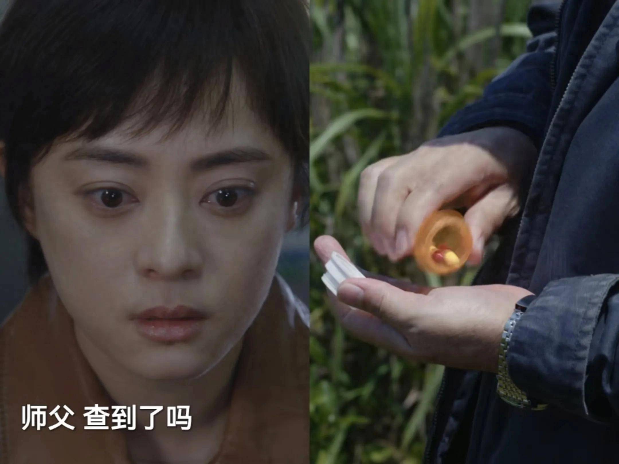 乌云之上:罪人都是身边人,队长疑点重重,师傅教科书式演技夺冠