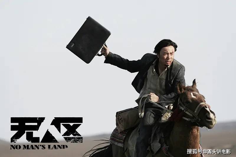 曾经被禁止播放的5部电影,尺度都还是挺大的,你看过哪几部?封面图