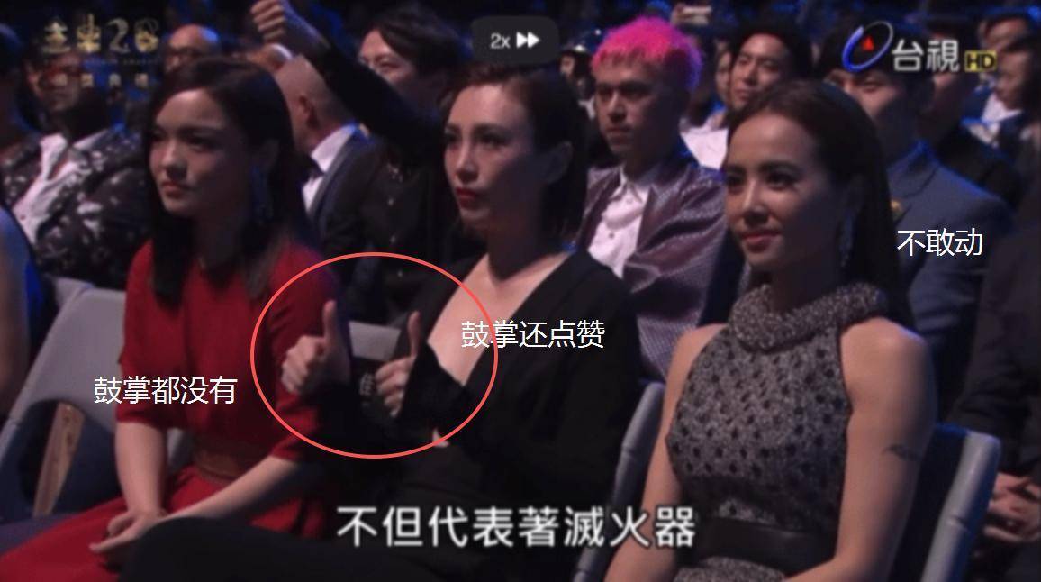 《歌手》魏如萱爆雷?当面给争议艺人点赞,旁边蔡依林都不敢动封面图