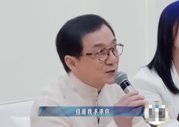 成龙求张杰以后别唱他的歌:你唱完后我不敢唱了封面图
