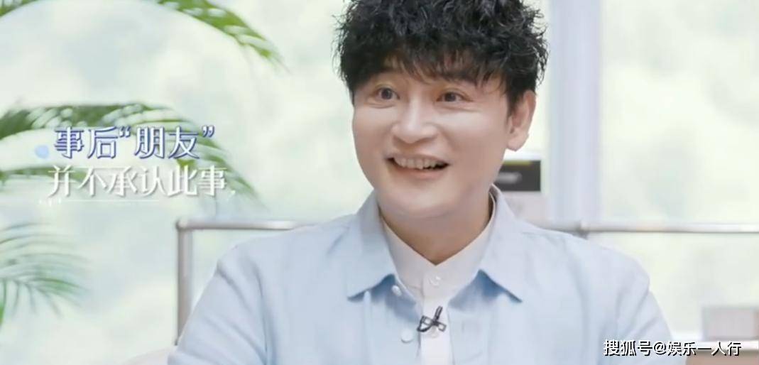 55岁陈志朋上综艺自曝：多次被好友坑骗，资产丢失了三分之二！封面图