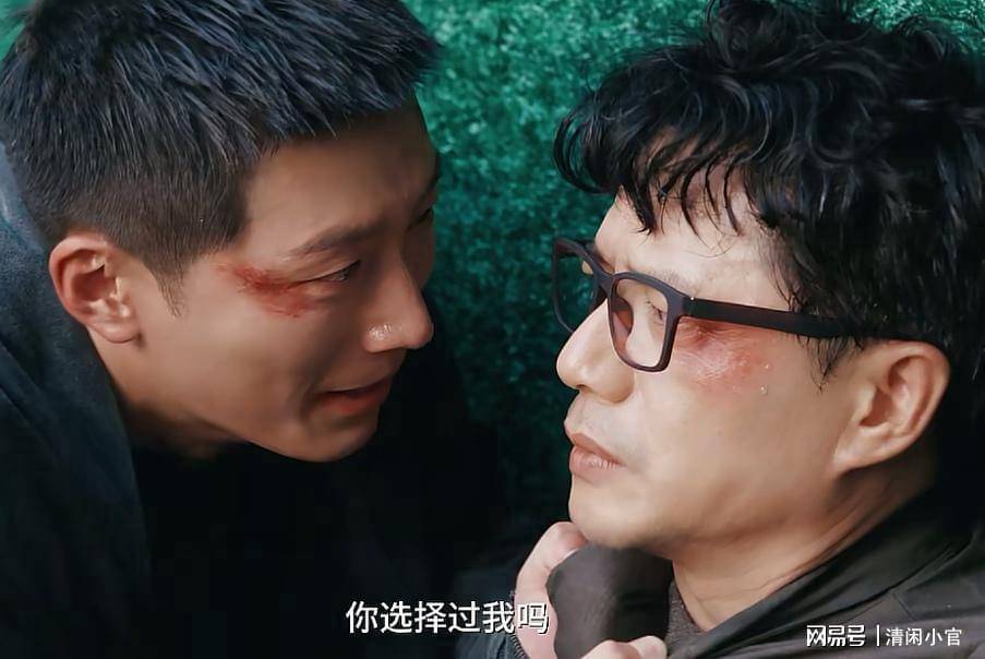 一口气看完8集,越看越精彩,悬疑剧又有黑马了封面图