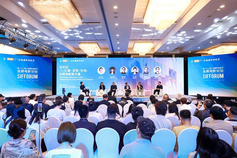 上影节电影投资人集体反思:不该说教观众,也不该说教创作者