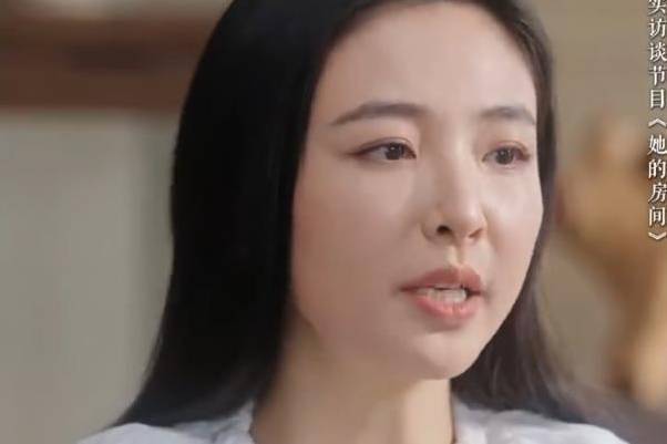 吴倩自曝演赵默笙被骂到害怕演戏封面图