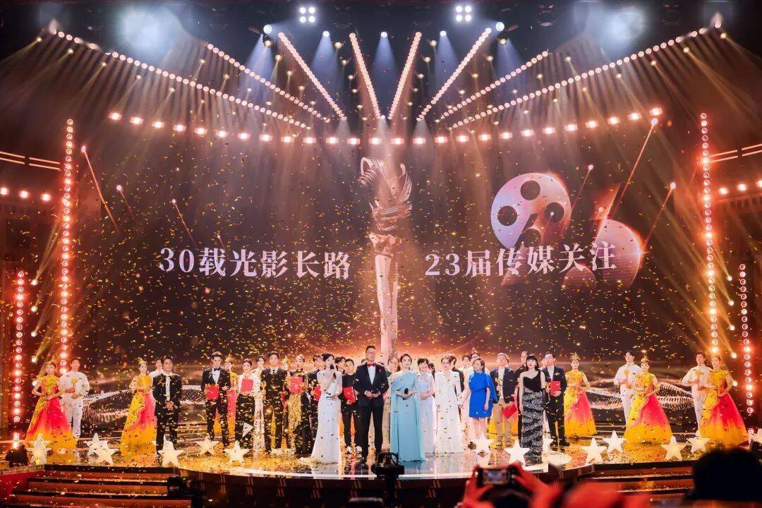 第 23 届电影频道传媒关注单元闭幕，《给阿嬷的情书》斩获三项荣誉封面图