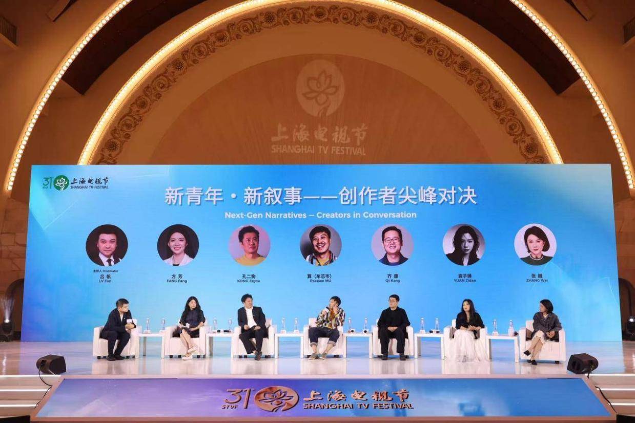 《老舅》同系列新作将设计圆满结局 迪丽热巴待播都市剧正在后期制作封面图