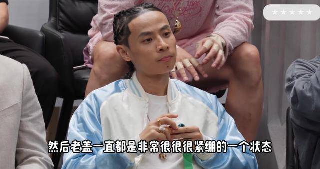 《巅峰对决》导演走心谈17年的GAI面试的故事！封面图