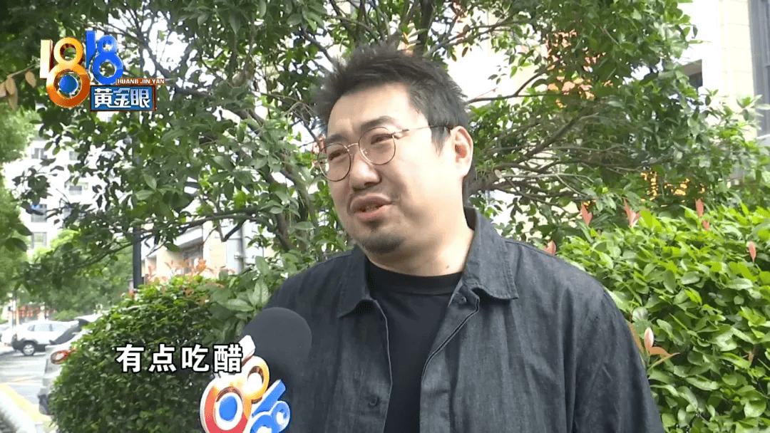 救命,这国产剧太装了,居然还热播第一?封面图