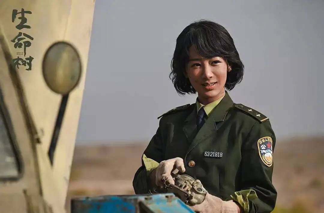 杨紫成白玉兰首位90后视后！发表感言：爸妈，女儿没有让你们失望封面图
