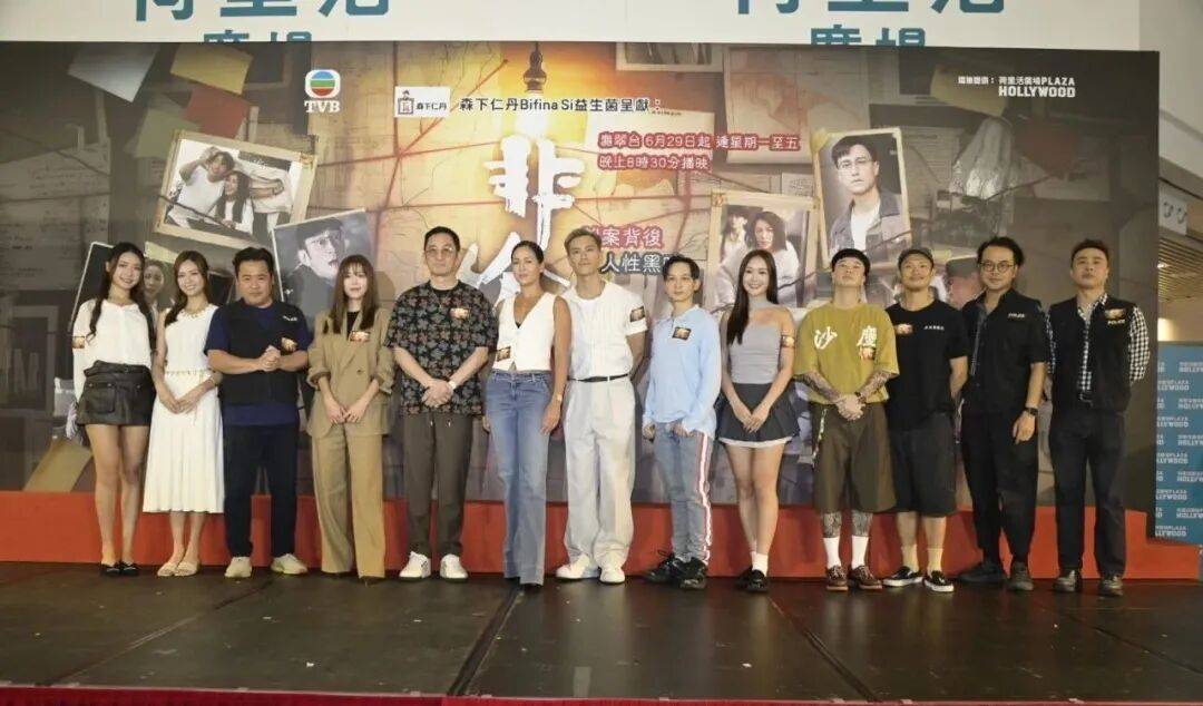 吴启华回巢拍剧将播出,自曝卖肖像权拍AI电影,用20岁样貌再做男主角封面图