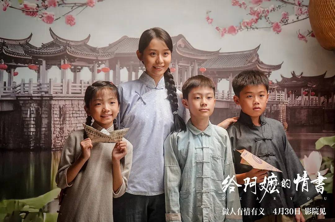 2026上半年票房173.54亿同比跌41% 《给阿嬷的情书》贡献11%封面图