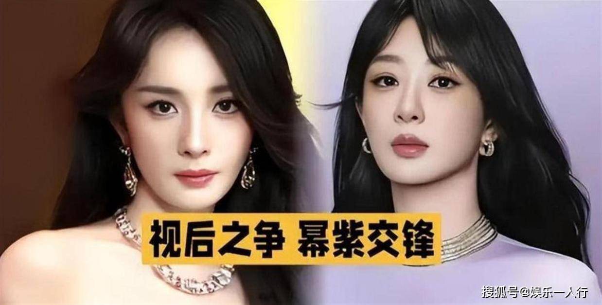 白玉兰变白预兰 董勇一时口快揭示实情,难怪杨幂当场变脸封面图