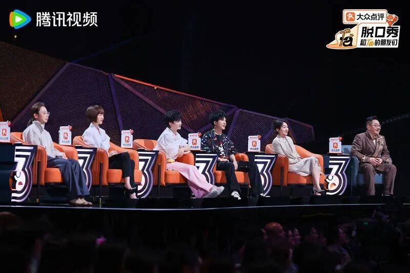轮番炸场，《脱友3》迎来最强“新人季”封面图
