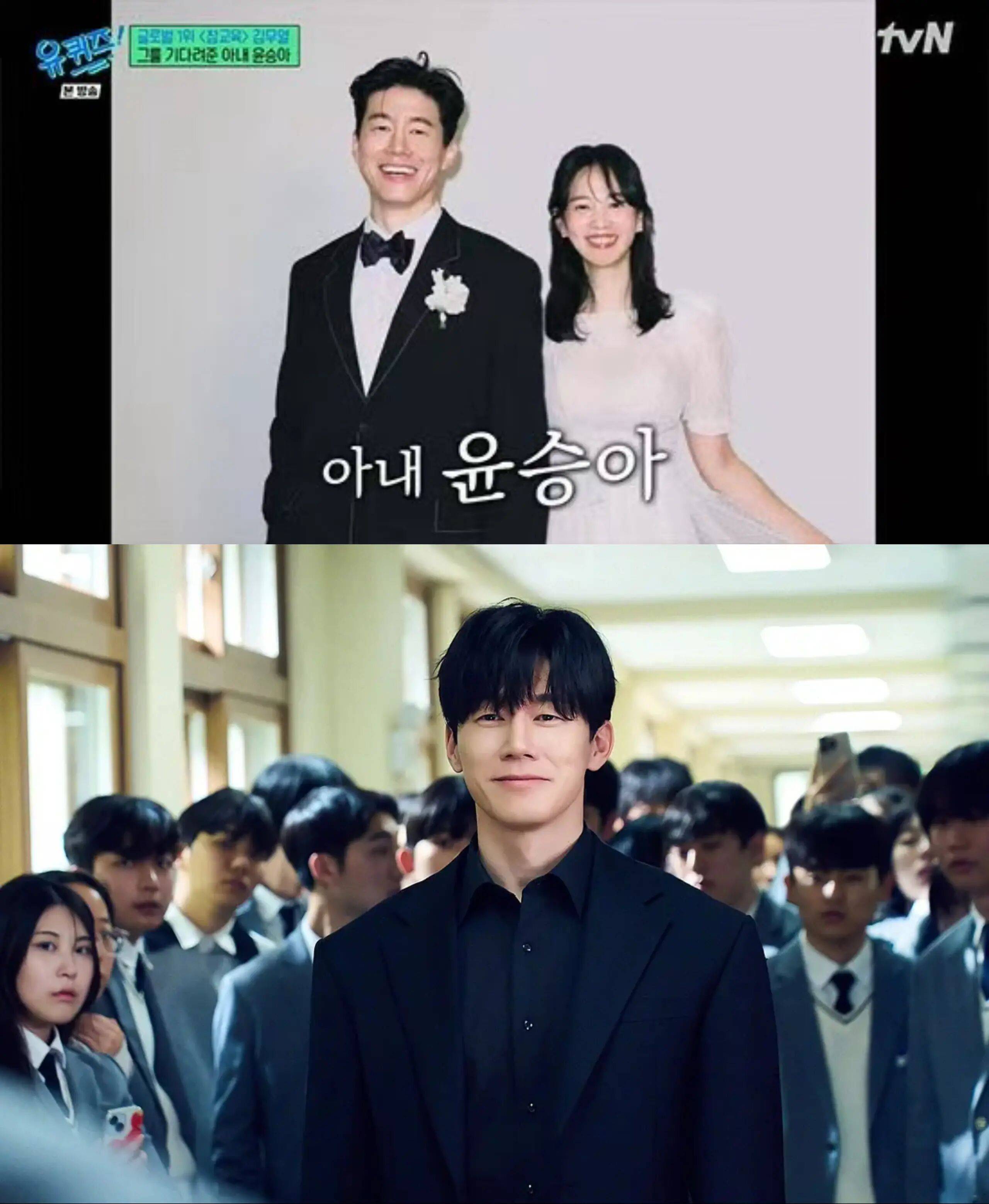曾经的穷小子和女明星，17年的神仙爱情封面图
