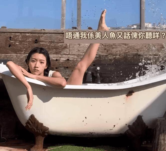 周星驰《功夫女足》正式定档！TVB视后蔡思贝有份参演，激动发文：这波有搞头封面图