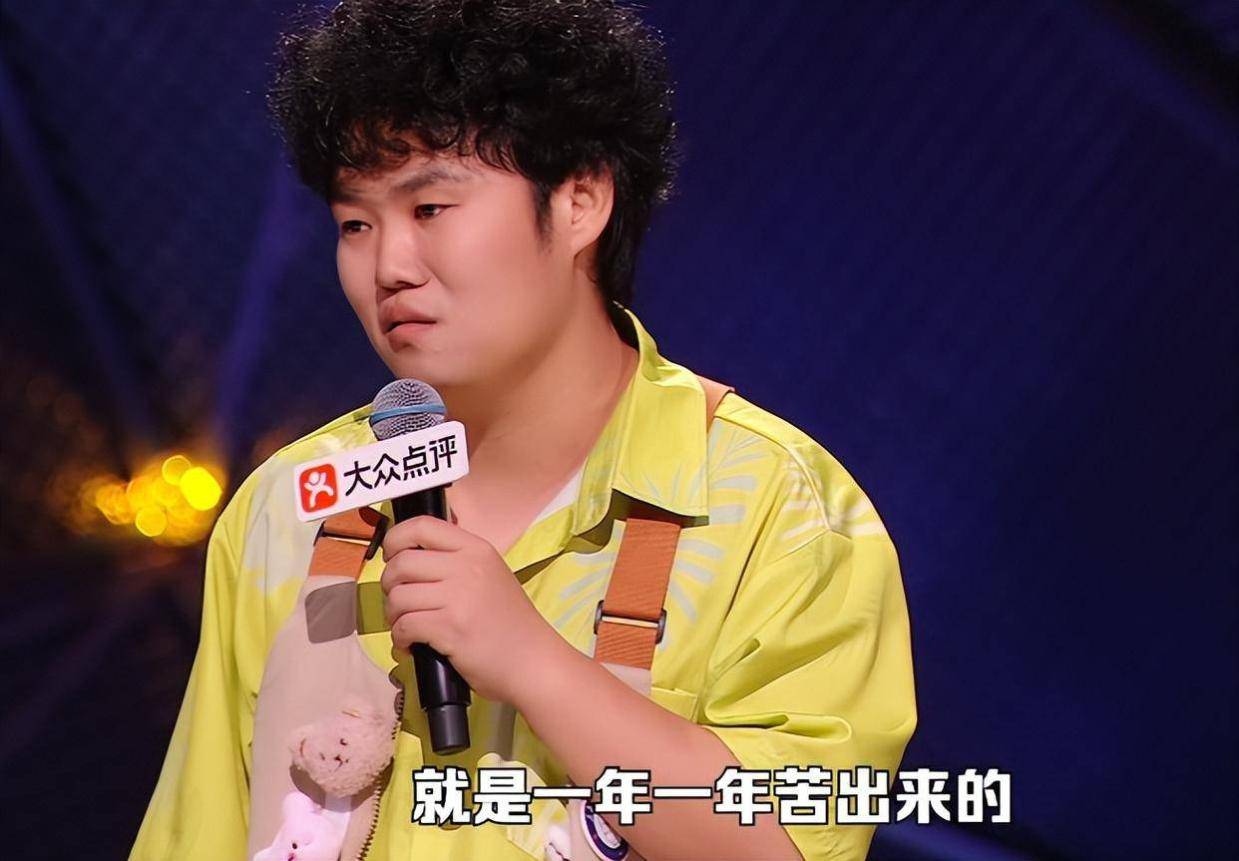 《脱友》《喜单》催泪、《说唱巅峰》讲故事，综艺今年宜“煽情”？封面图