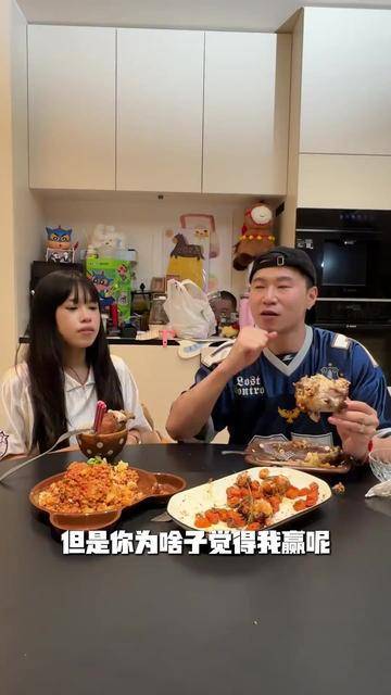 KKecho透露《巅峰》幕后故事，给了Melo夯！封面图