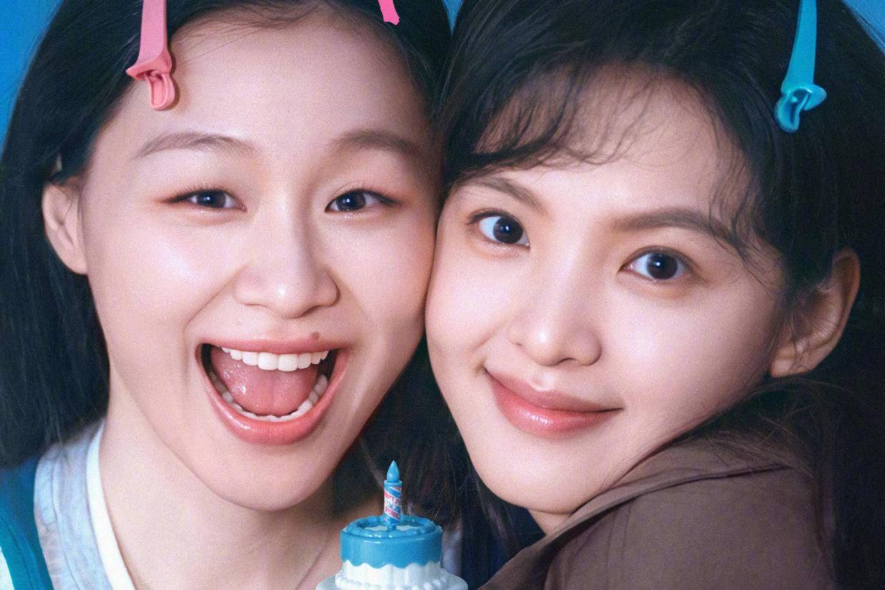 女性友情题材电影《想你了》宣布提档7月17日上映 章若楠金靖“闺蜜”贴贴笑容明媚封面图