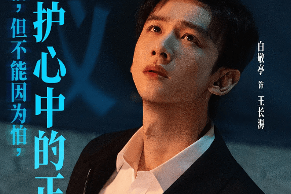 这部电影取景地突发新闻,现实光速联动!这部喜剧后劲太大了封面图