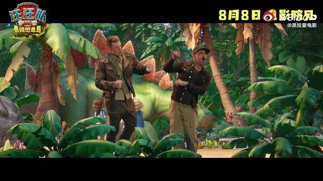 后街男孩献唱《汪汪队立大功大电影3》主题曲 欢乐旋律燃动恐龙岛封面图