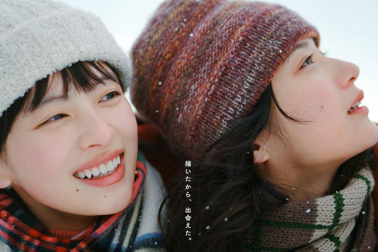 是枝裕和执导《蓦然回首》真人电影曝正式预告及海报 9.11日本上映封面图