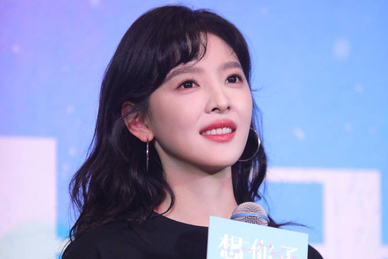 章若楠谈新片《想你了》：我是友宝女，看剧本的时候就一直在哭封面图