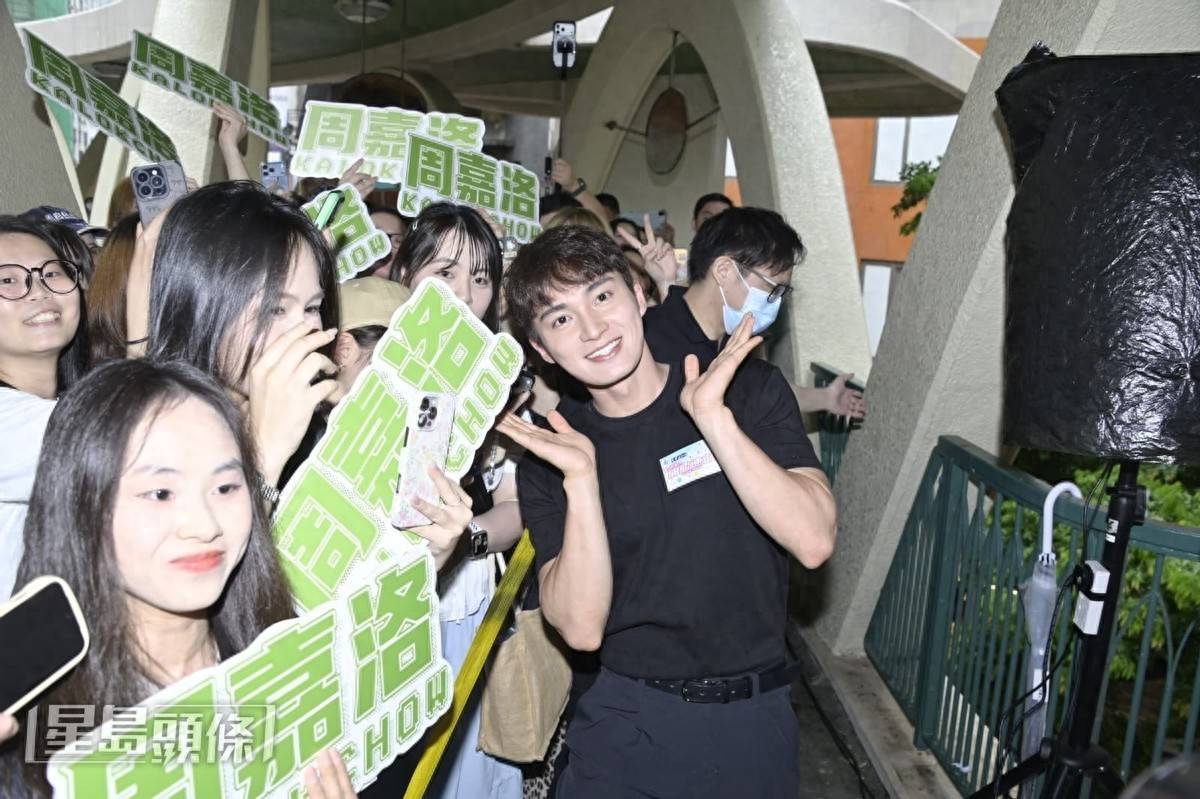 TVB小生告别《开心速递》险些落泪，与剧中好兄弟将一起拍新剧封面图