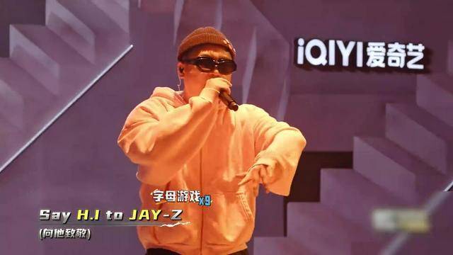 TangoZ在《我要上巅峰》提及Asen、朴宰范!封面图