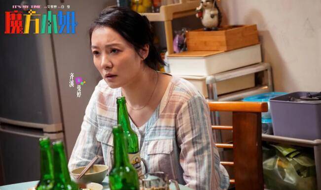 齐溪专访|电影里的强悍儿媳为家人守住底线和梦想封面图