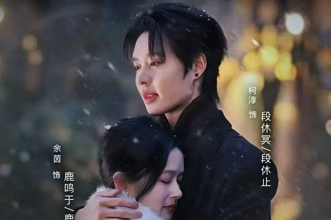 《好一个乖乖女》从长剧到电影，是IP深水开发还是行业内容困局？封面图