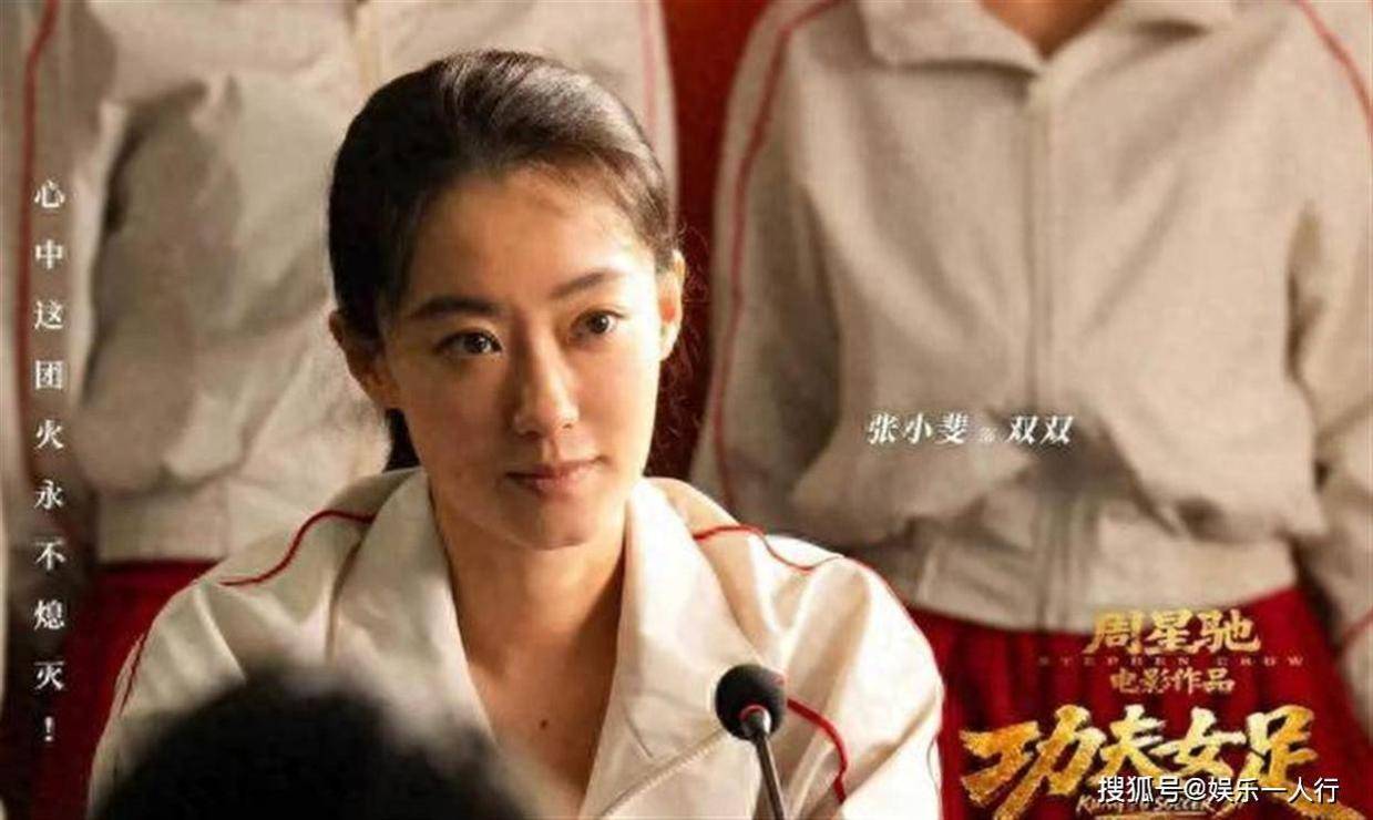 十八线李嘉明怒批周星驰新片拒不道歉！蹭热度引流短剧，小18岁妻子崩溃求助封面图