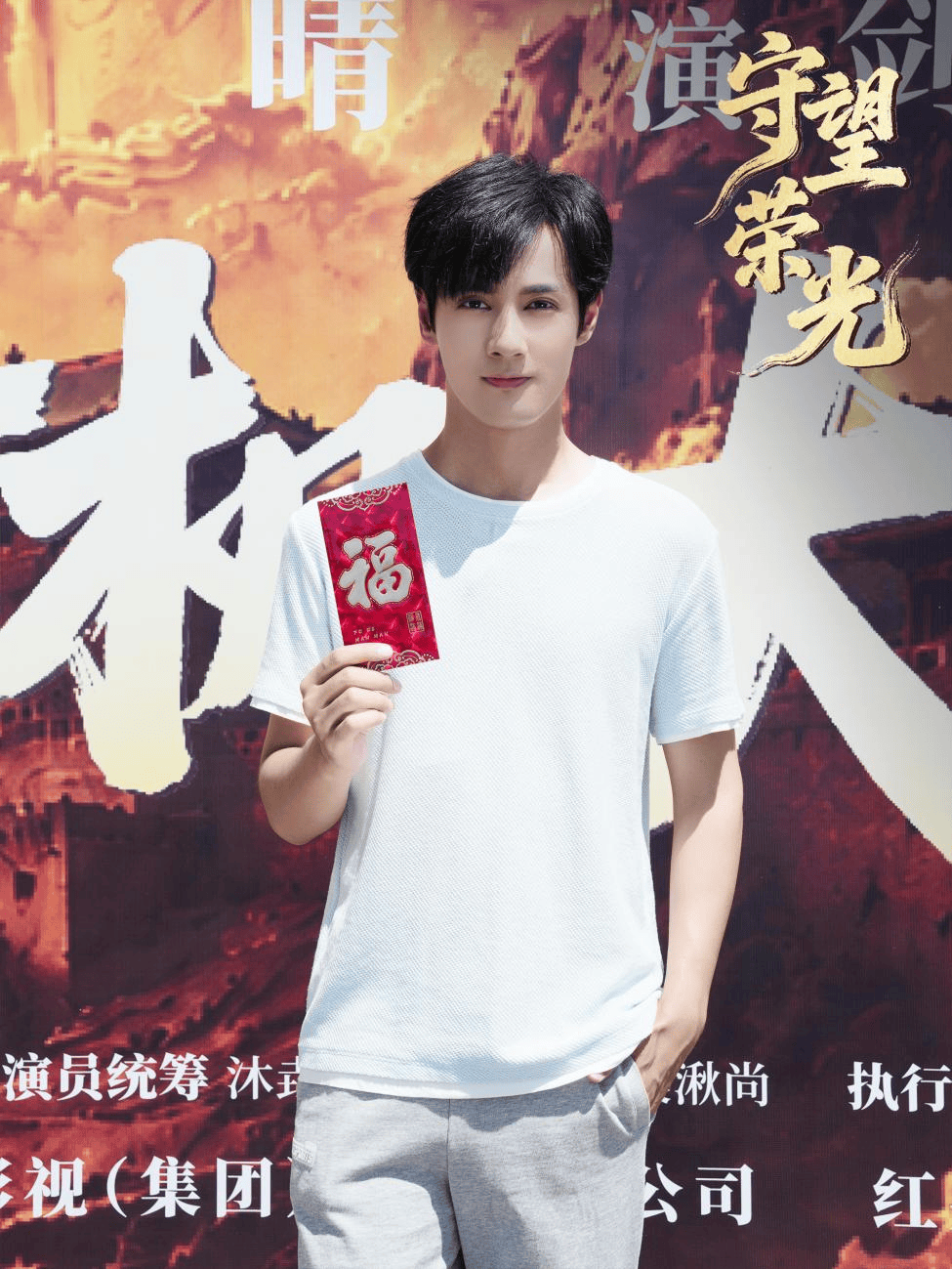“男频短剧一哥” 潘子剑新剧《守望荣光》开机，聚焦文保公益诉讼封面图