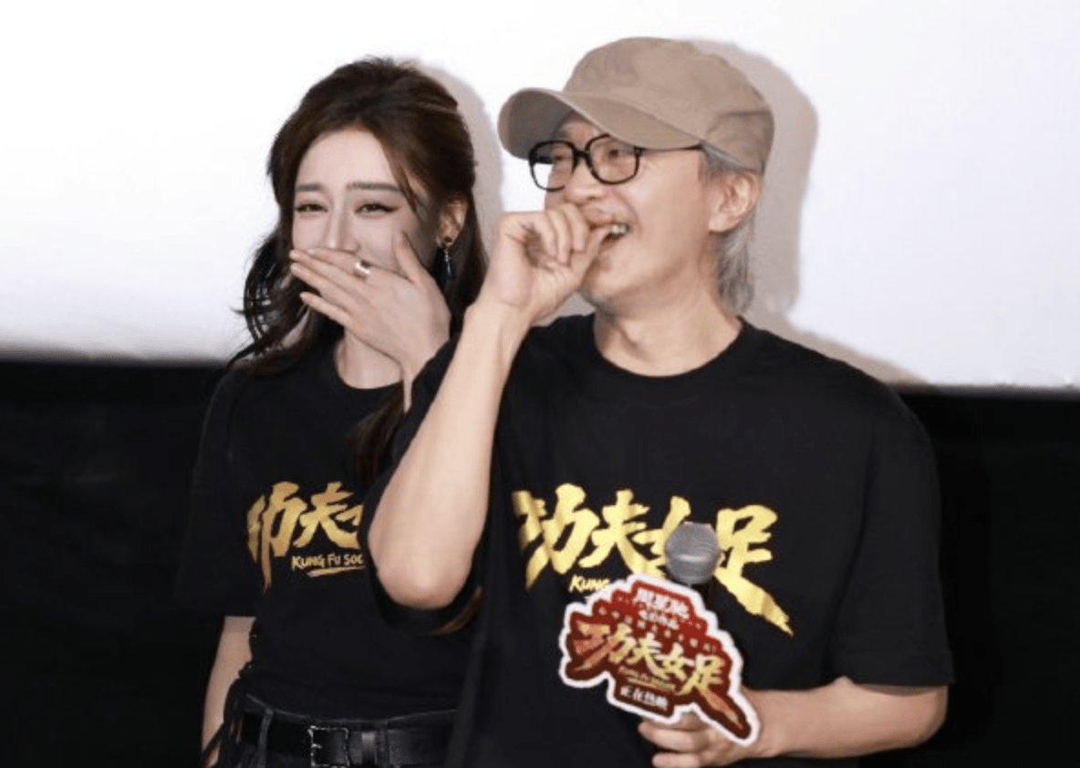 《八仙！》票房反超《功夫女足》，原来是同门相争封面图