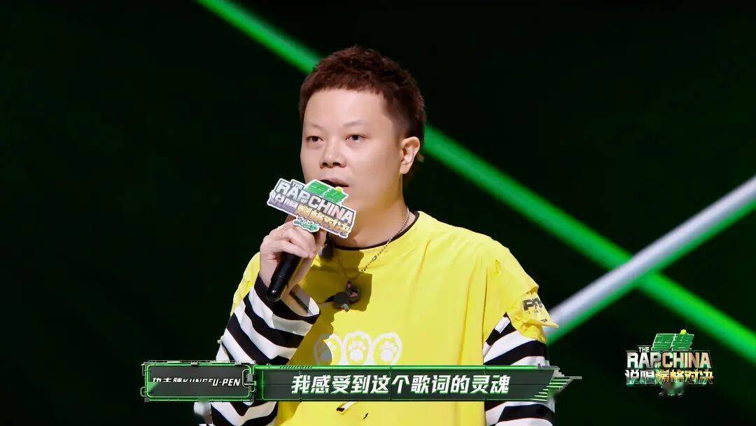 Ranzer被说歌词不如AI，功夫胖直接抢麦发声！封面图