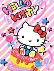 Hello Kitty 苹果森林 第二季封面图