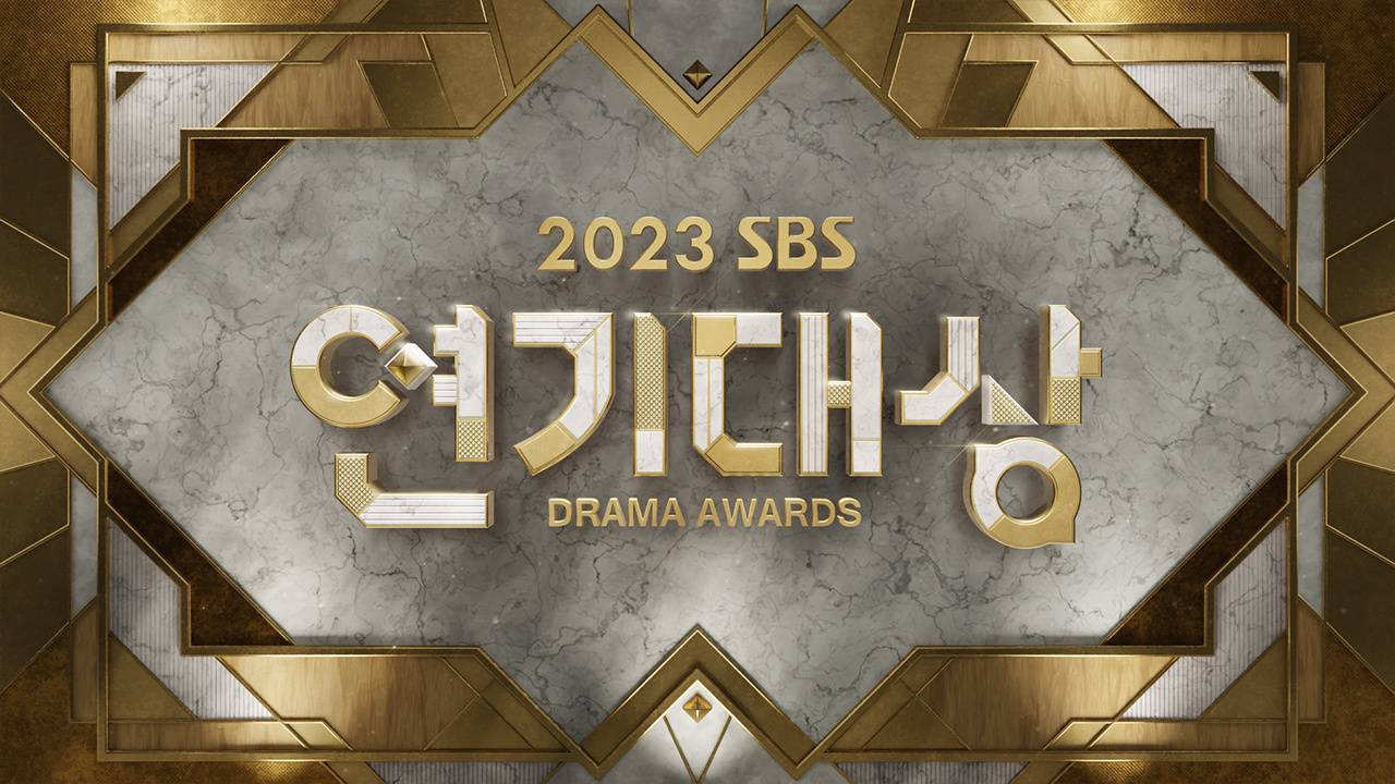 2023 SBS 演技大赏封面图