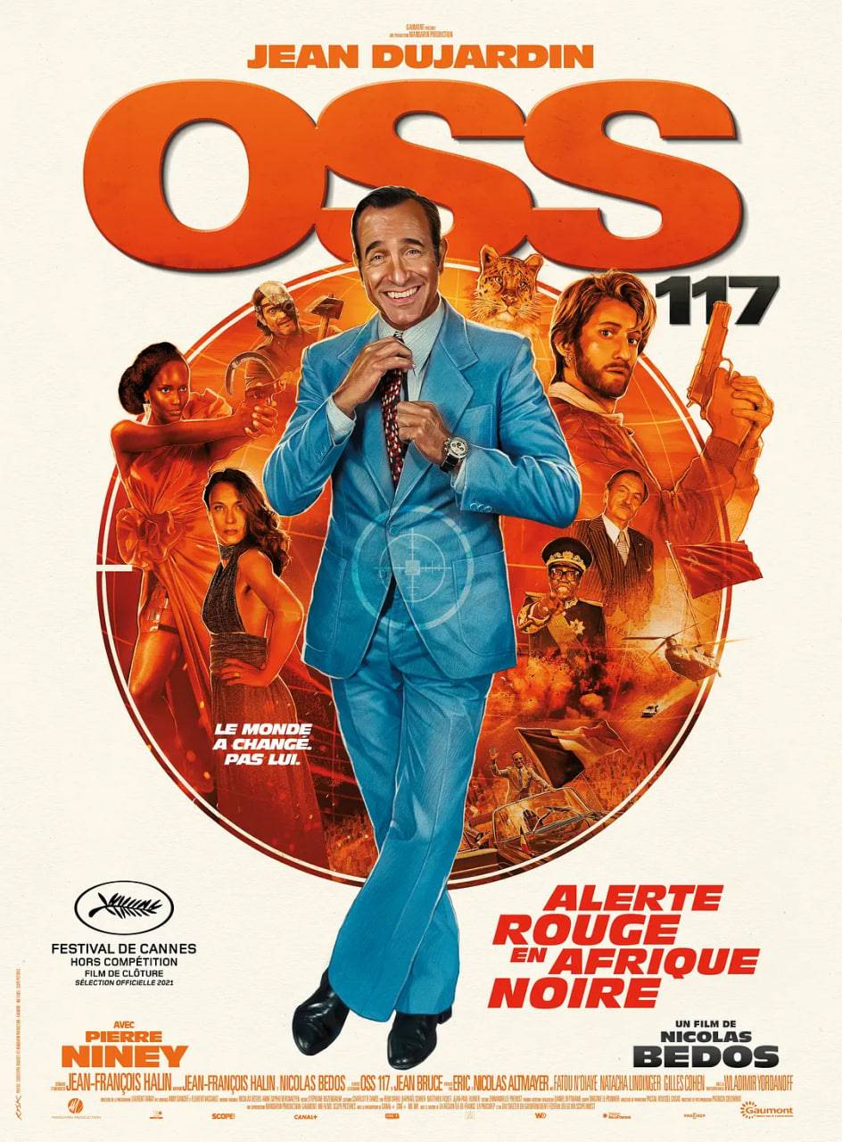 OSS 117之非洲谍影封面图