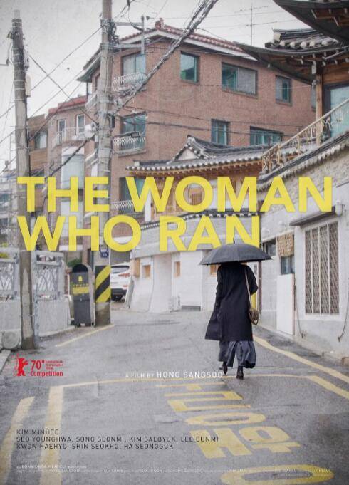 逃走的女人封面图