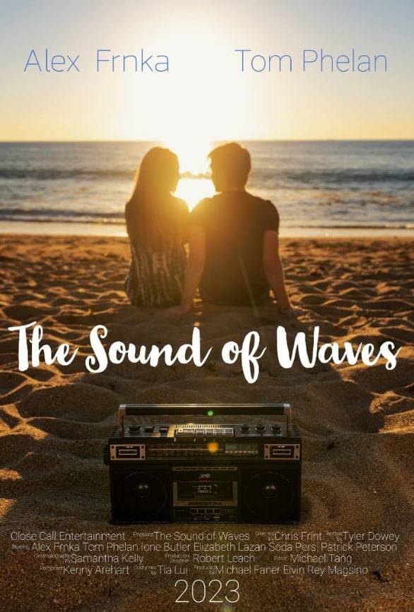 海浪的声音封面图