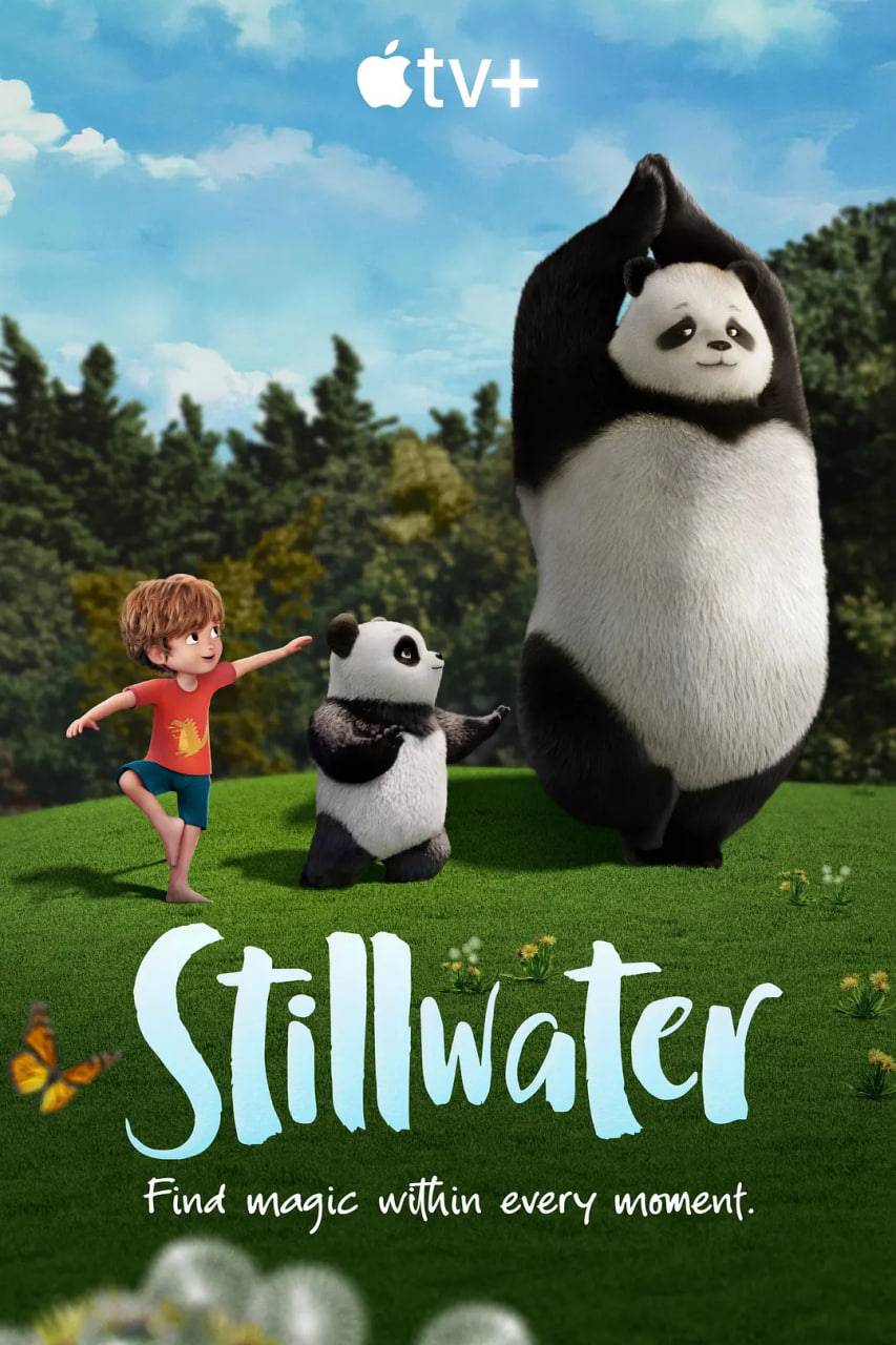 静水 第二季封面图