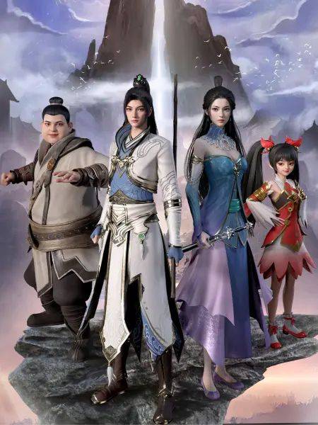 神道帝尊封面图