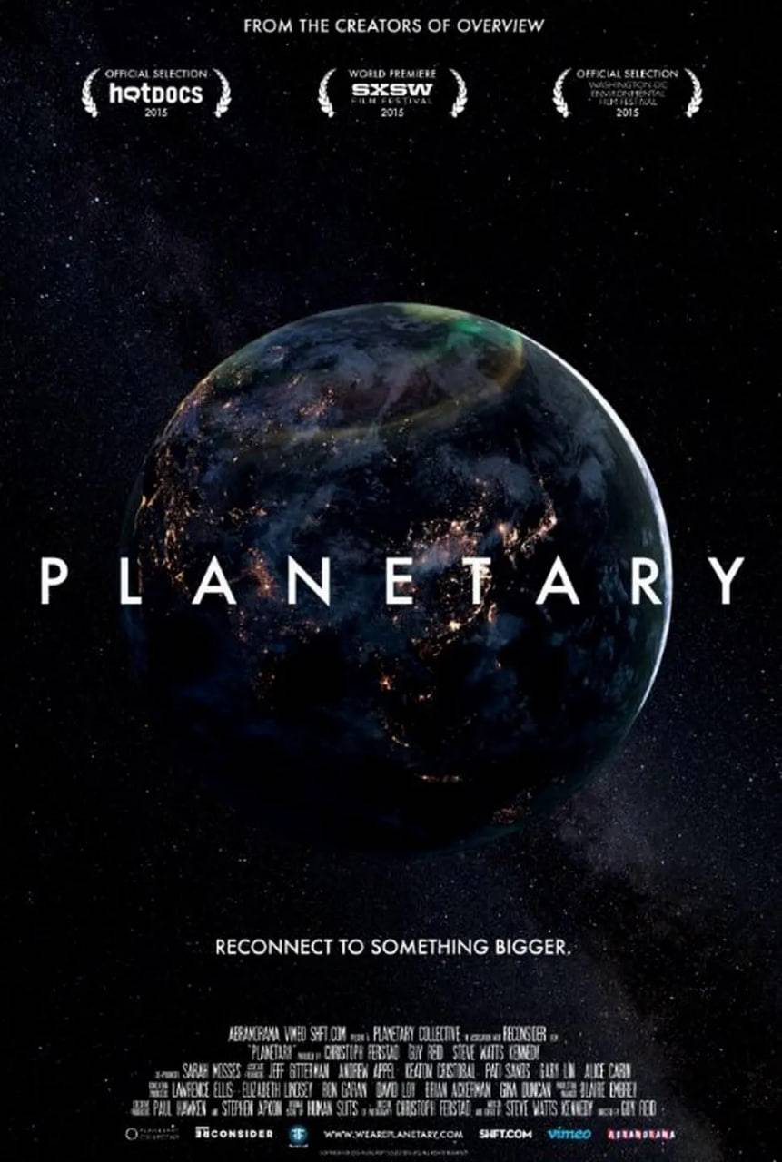 行星 2015封面图