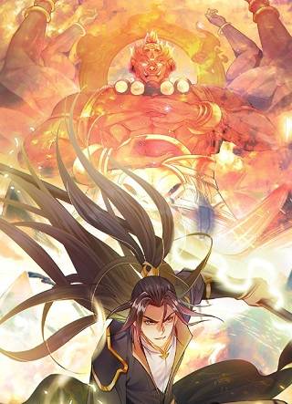 我有百万倍攻速 动态漫画封面图