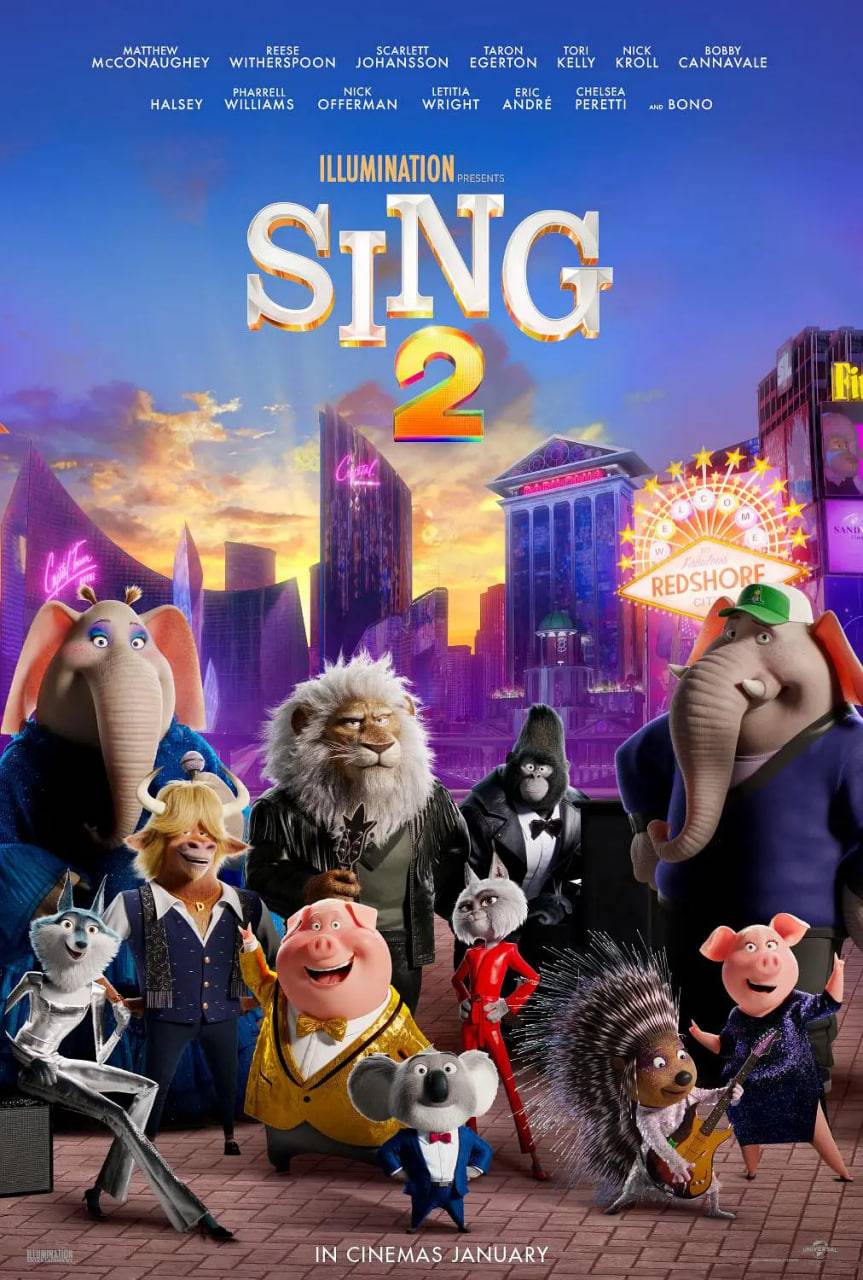 欢乐好声音2封面图