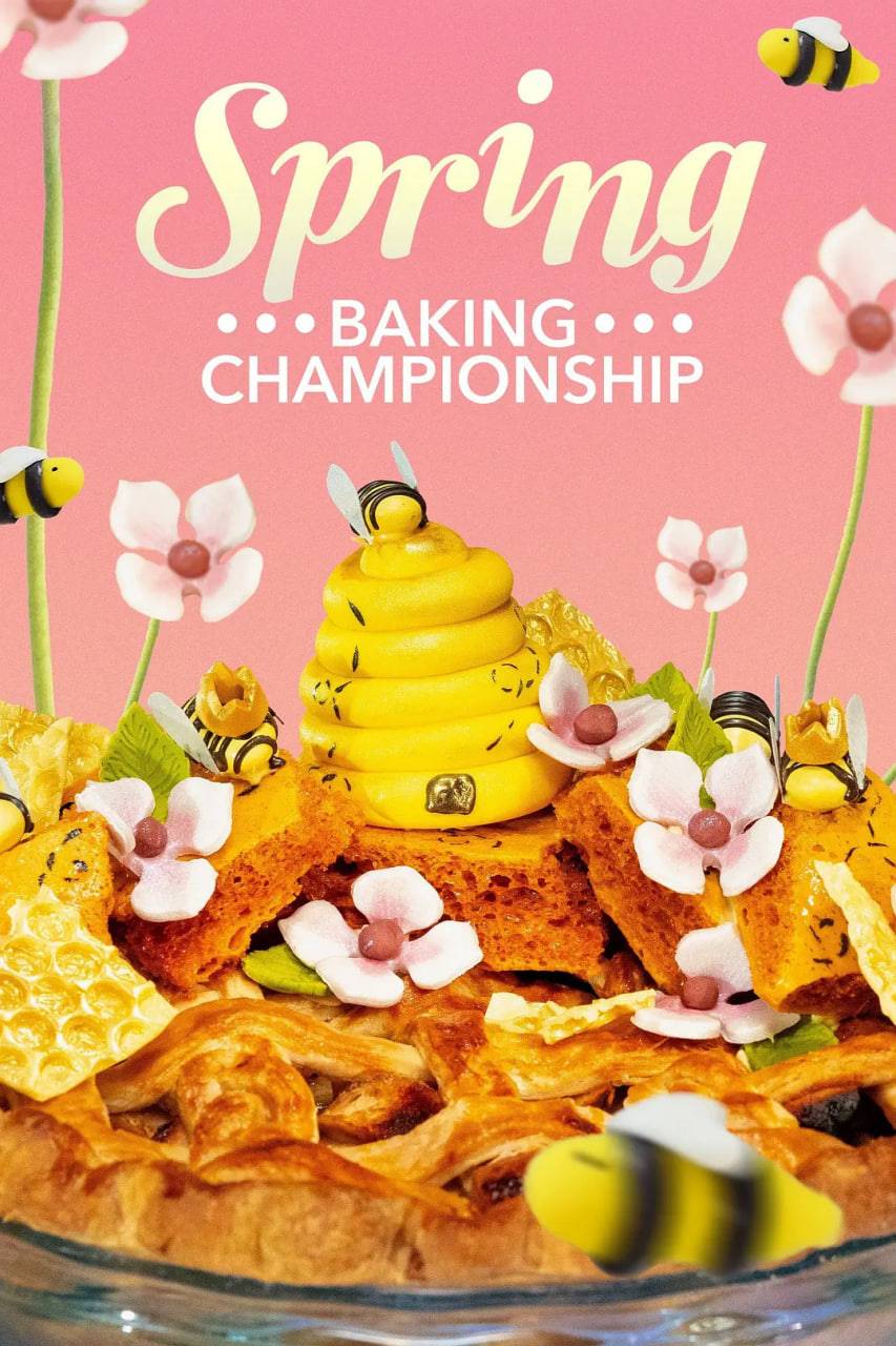 春季糕点大师 第十一季封面图