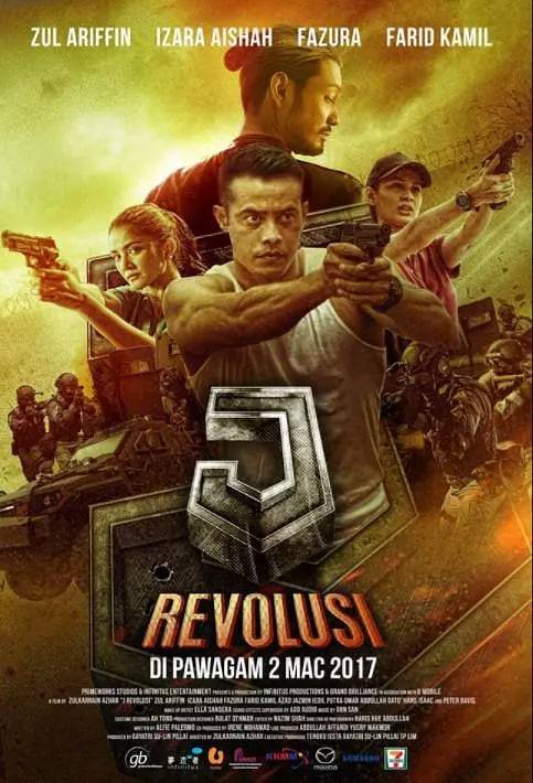 J行动封面图