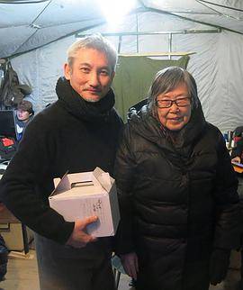 智取威虎山电影纪录片之踏雪而行封面图
