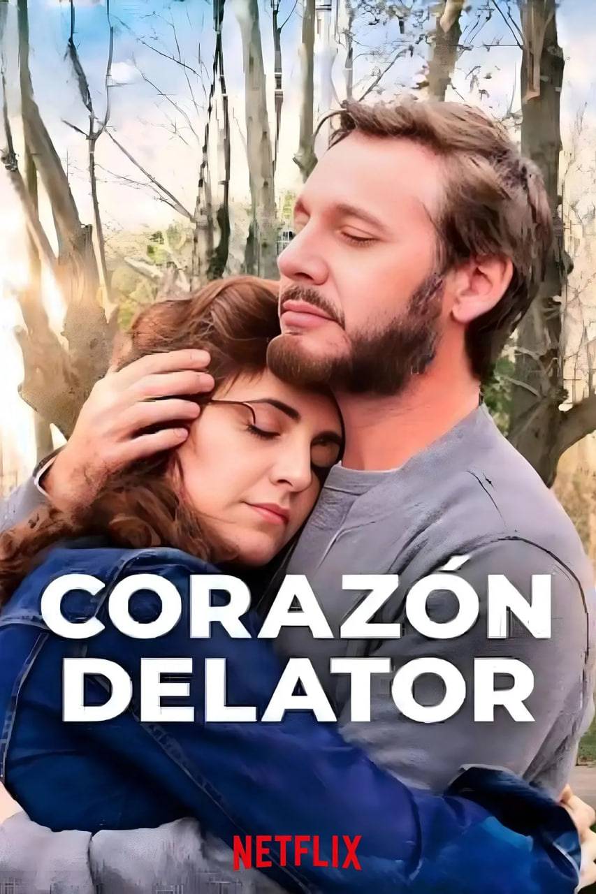 心之所爱封面图
