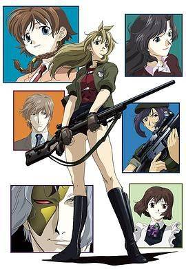 玛德莱克丝封面图